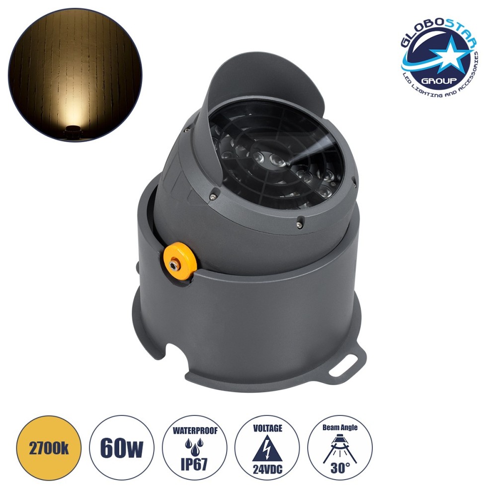 GLOBOSTAR® FLOODSIMA 90497 Κινούμενος Προβολέας Σποτ Wall Washer με Αντιθαμβωτική Γρίλια LED 60W 5400lm 30° DC 24V Αδιάβροχο IP67 Θερμό Λευκό 2700K Dimmable - Bridgelux SMD Chip - Γκρι Ανθρακί - Μ29 x Π24 x Υ28.5cm - 3 Χρόνια Εγγύηση